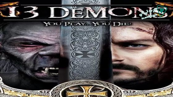 فيلم 13 Demons 2016 مترجم