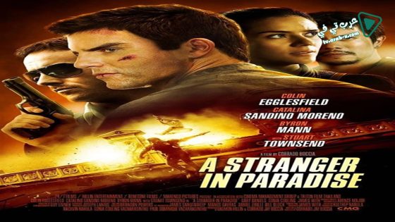 فيلم A Stranger in Paradise 2013 مترجم