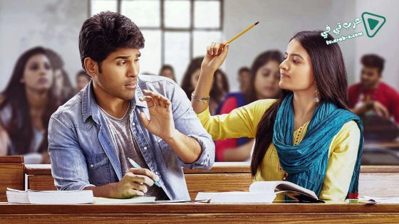 فيلم ABCD American Born Confused Desi 2019 مترجم