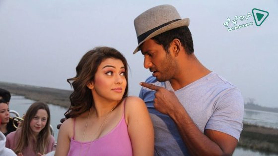 فيلم Aambala 2015 مترجم