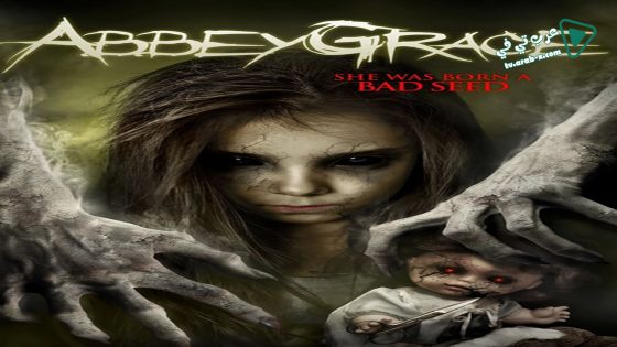 فيلم Abbey Grace 2016 مترجم