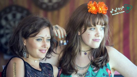 فيلم Access All Areas 2017 مترجم