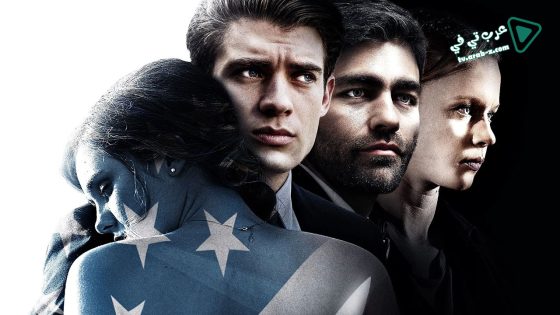 فيلم Affairs of State 2018 مترجم