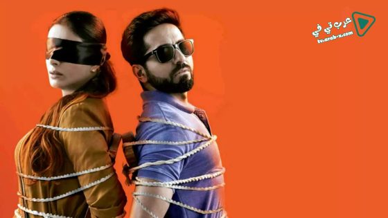 فيلم Andhadhun 2018 مترجم