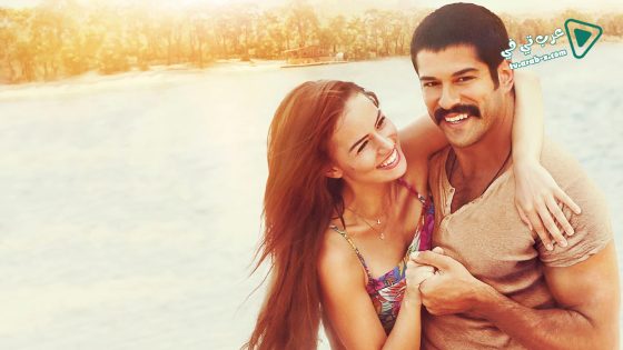 فيلم Ask Sana Benzer 2015 مترجم