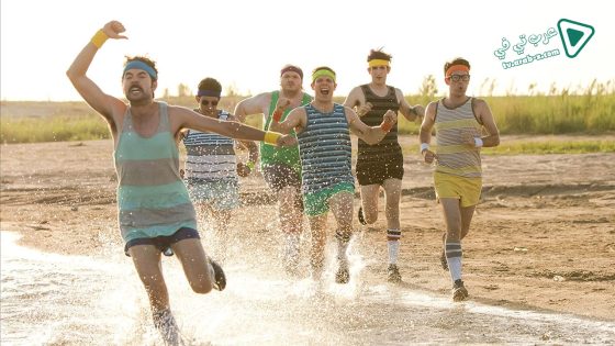 فيلم Balls Out 2014 مترجم