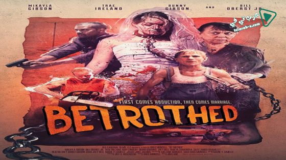 فيلم Betrothed 2016 مترجم