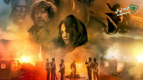 فيلم Black ’47 2018 مترجم