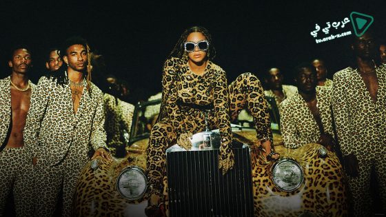 فيلم Black Is King 2020 مترجم