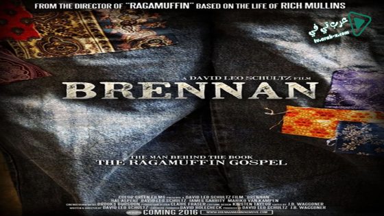فيلم Brennan 2016 مترجم