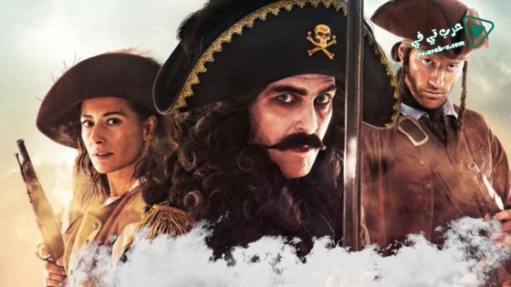 فيلم Captain Sabertooth and the Treasure of Lama Rama 2014 مترجم