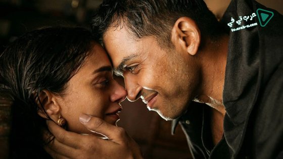 فيلم Cheliyaa 2017 مترجم