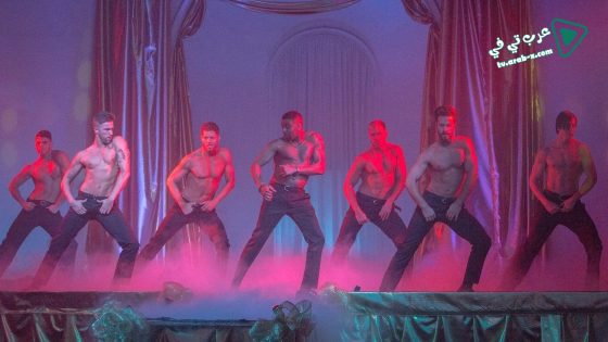 فيلم Chocolate City Vegas 2016 مترجم