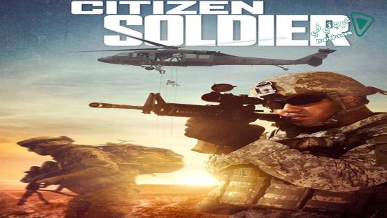 فيلم Citizen Soldier 2016 مترجم