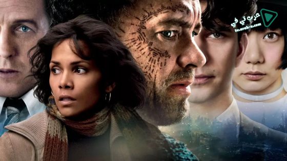فيلم Cloud Atlas 2012 مترجم