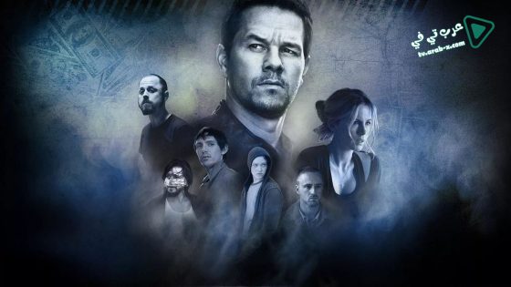 فيلم Contraband 2012 مترجم