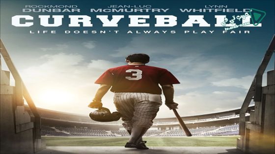 فيلم Curveball 2015 مترجم