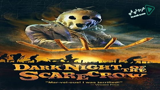 فيلم Dark Night of the Scarecrow 1981 مترجم