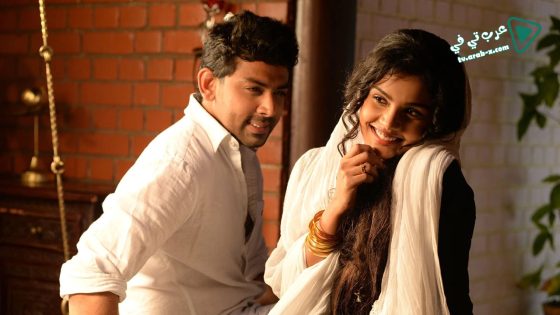 فيلم Darling 2 2016 مترجم