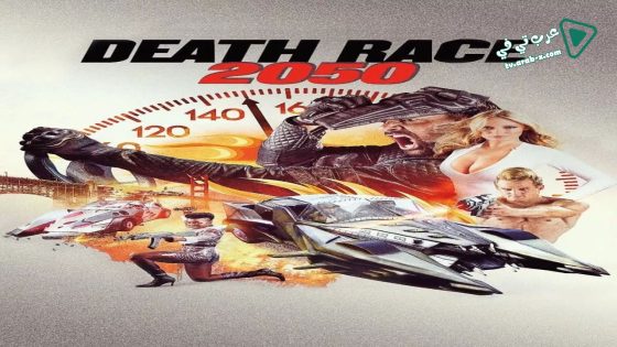 فيلم Death Race 2050 2016 مترجم