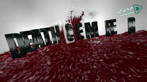 فيلم Deathcember 2019 مترجم