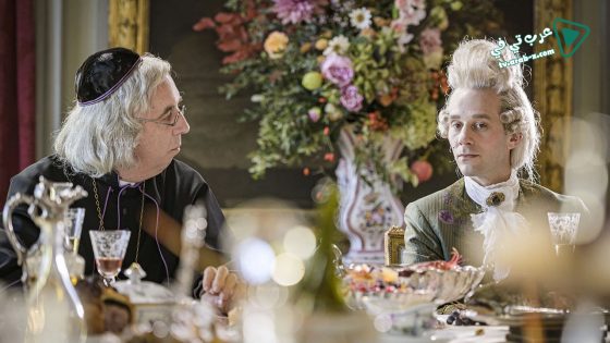 فيلم Delicious 2021 مترجم