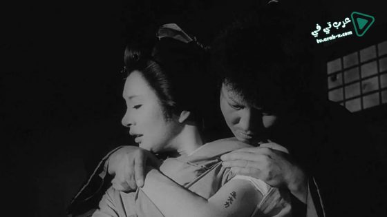 فيلم Demons 1971 مترجم