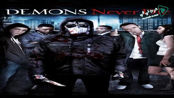 فيلم Demons Never Die 2011 مترجم