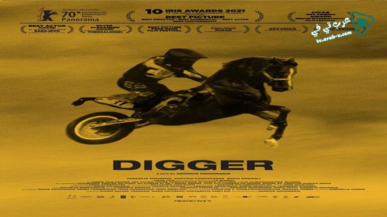 فيلم Digger 2020 مترجم