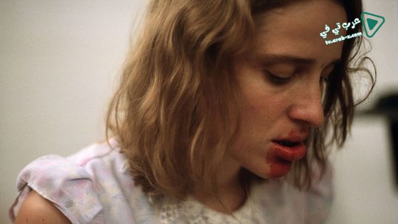 فيلم Dogtooth 2009 مترجم