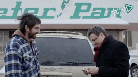 فيلم Donald Cried 2016 مترجم