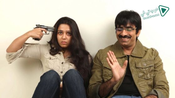 فيلم Dongala Mutha 2011 مترجم