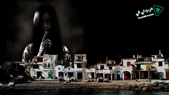 فيلم Don’t Speak 2015 مترجم