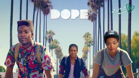 فيلم Dope 2015 مترجم