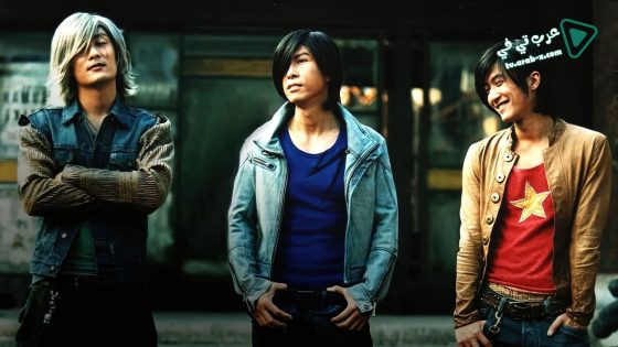 فيلم Dragon Tiger Gate 2006 مترجم