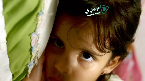 فيلم Drawing 2018 مترجم