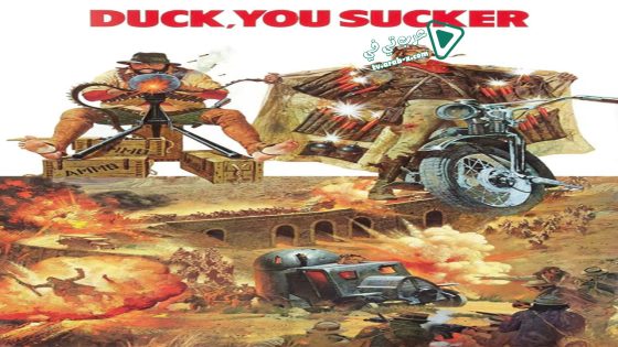 فيلم Duck, You Sucker 1971 مترجم