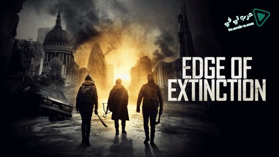 فيلم Edge Of Extinction 2020 مترجم