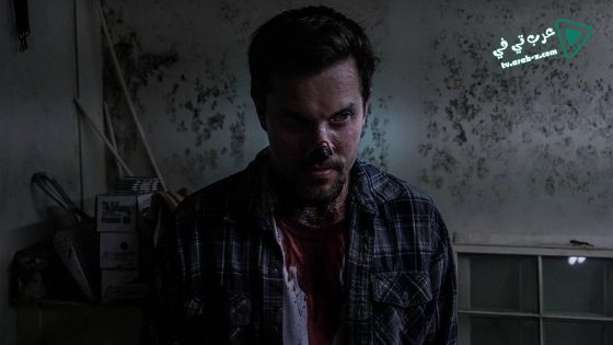 فيلم Family Possessions 2017 مترجم