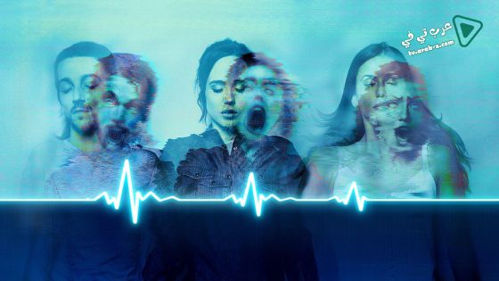 فيلم Flatliners 2017 مترجم