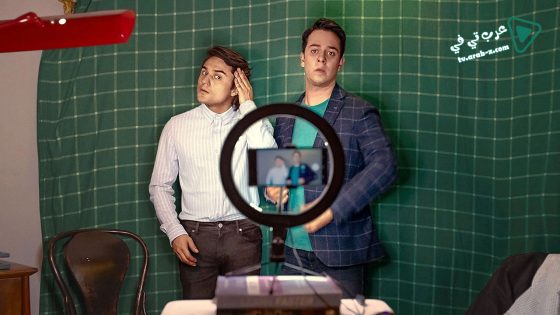 فيلم Fondeados 2021 مترجم