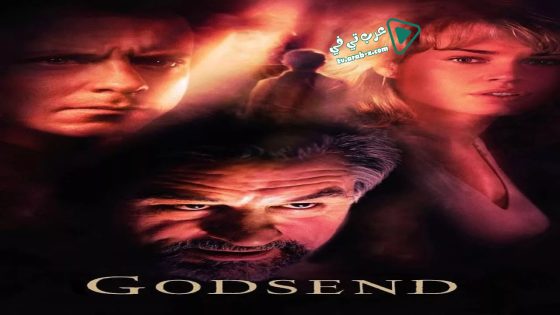 فيلم Godsend 2004 مترجم