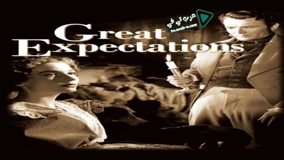 فيلم Great Expectations 1946 مترجم