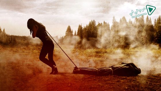 فيلم Guilt 2020 مترجم