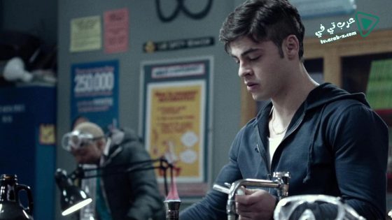 فيلم H8RZ 2015 مترجم