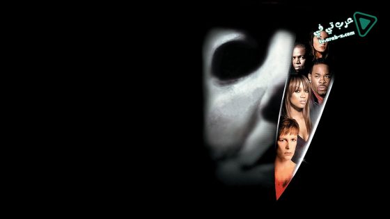 فيلم Halloween Resurrection 2002 مترجم