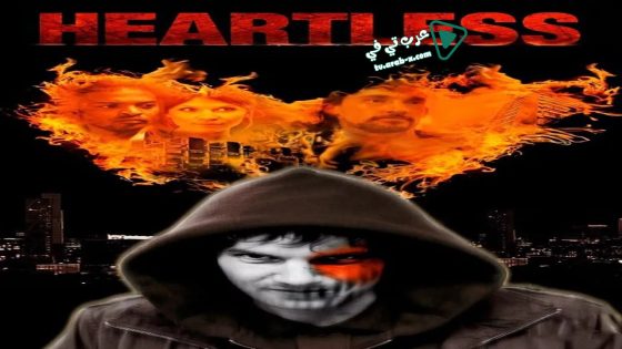 فيلم Heartless 2009 مترجم