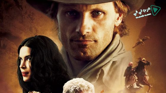 فيلم Hidalgo 2004 مترجم