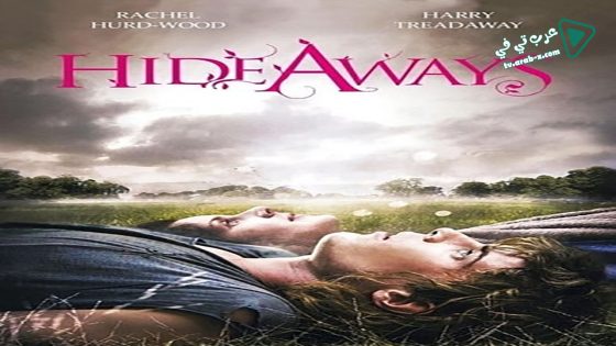 فيلم HideAways 2011 مترجم