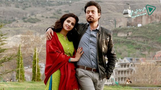 فيلم Hindi Medium 2017 مترجم